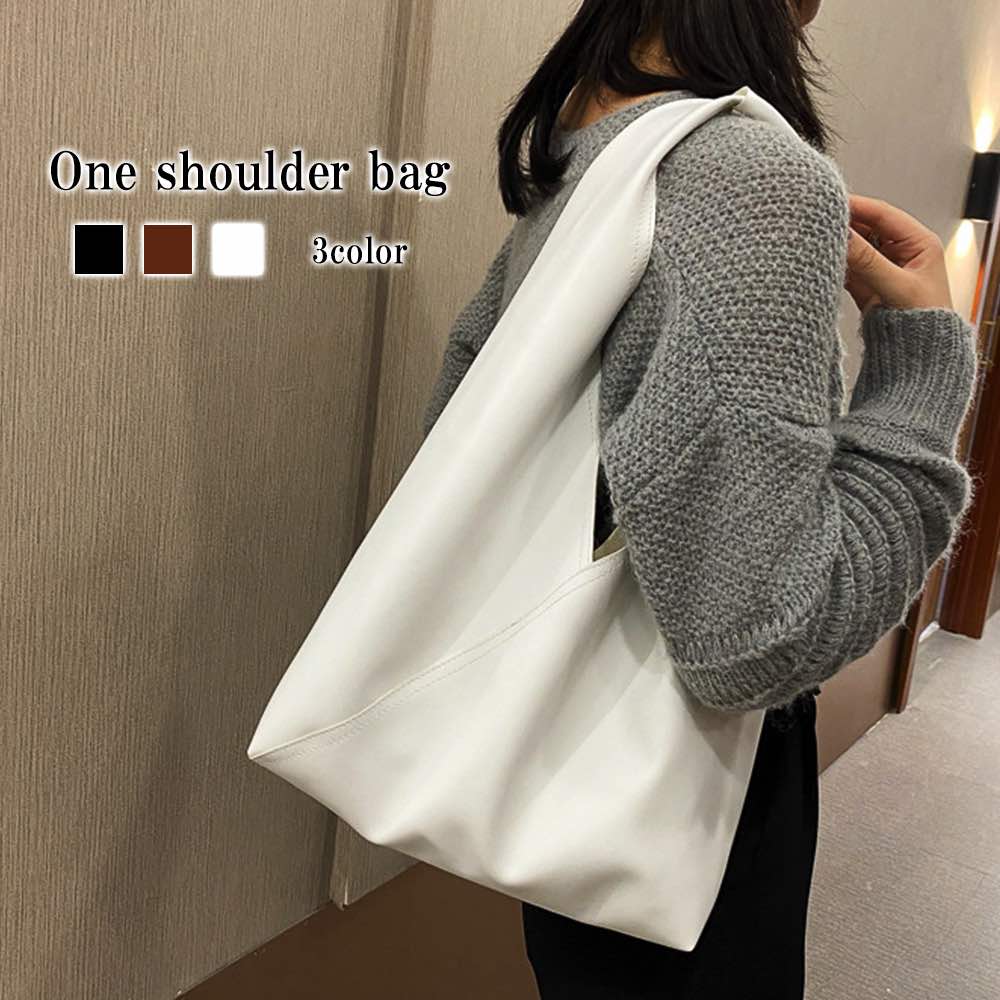 トートバッグ レディース ワンショルダーバッグ 軽量 黒 ファスナー付き 通勤 秋 ファスナー 縦型 革 冬 A4 バッグ 布 ミニトート 夏 大きめ 春 レザー 人気 ビジネス 2WAY ショルダーバッグ 小さめ レザー かばん 肩掛け キャンバス ブランド おしゃれ ナイロン