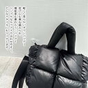 【\クーポン利用で20%OFF!/】 ハンドバッグ レディース ダウンミニバッグ 斜めがけ ミニトートバッグ 布 夏 黒 軽い ミニショルダーバッグ 冬 ブランド ショルダー おしゃれ トート 秋 ミニ ショルダーバッグ 財布 ミニバッグ ワンマイルバッグ 小さめ