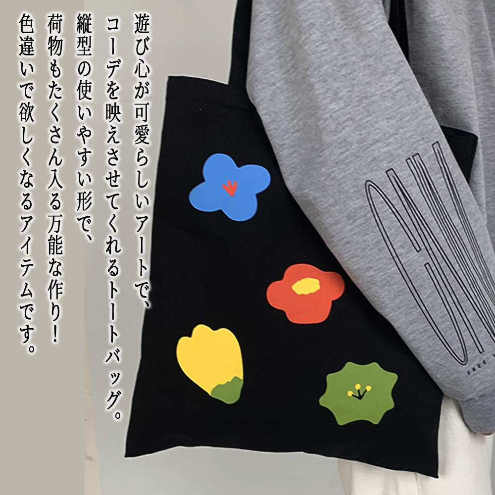 【＼クーポン利用で20%OFF!／】 トートバッグ レディース 花イラストトートバッグ おしゃれ 大きめ ショルダーバッグ 夏 ビジネス ミニトート キャンバス 人気 ファスナー付き 通勤 レザー 冬 ナイロン ゴルフ A4 布 小さめ 軽い 春 2WAY 秋 かばん