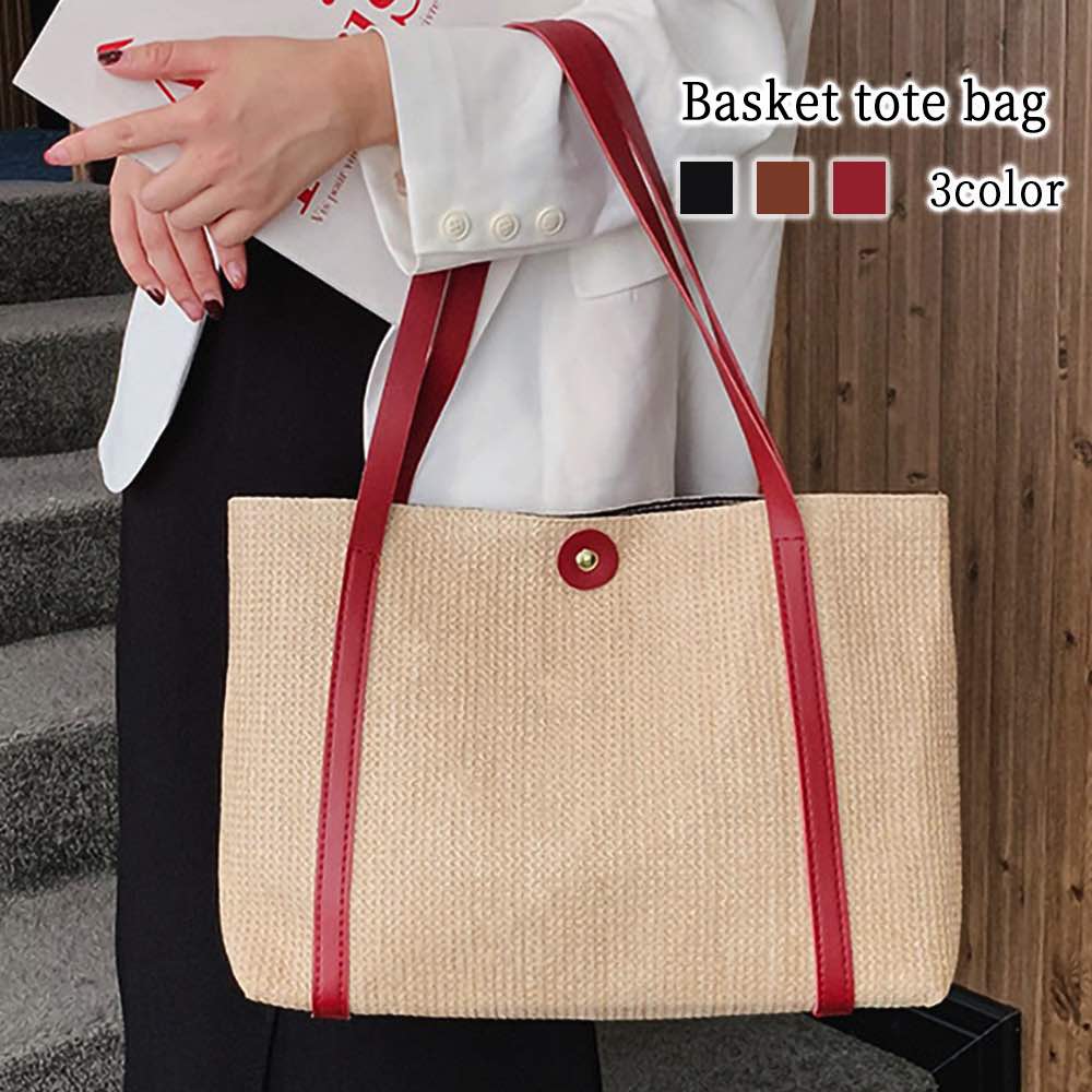 �����ѡ������� �����ॻ���� SALE �ȡ��ȥХå� ��ǥ����� �����ȡ��ȥХå� �ʥ����� �����Х� �֥��� �� �礭�� 2WAY ���������Хå� �� ...