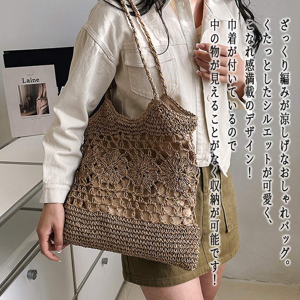 【＼クーポン利用で20%OFF!／】 トートバッグ レディース ニット編みバッグ ファスナー付き レザー バッグ ビジネス キャンバス 春 ショルダーバッグ 通勤 縦型 秋 ゴルフ ミニトート ナイロン 軽い A4 ブランド 軽量 肩掛け かばん 小さめ 冬 大きめ 布