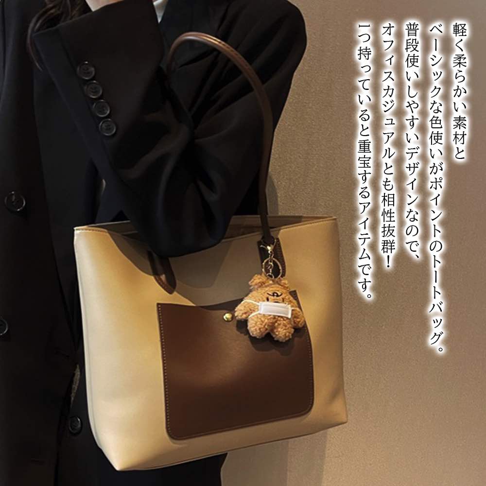 【＼クーポン利用で20%OFF!／】 トートバッグ レディース スクエアトートバッグ A4 夏 革 秋 春 ショルダーバッグ バッグ ミニトート 2WAY ビジネス かばん キャンバス 人気 ファスナー 黒 縦型 肩掛け おしゃれ レザー 通勤 冬 軽量 ナイロン