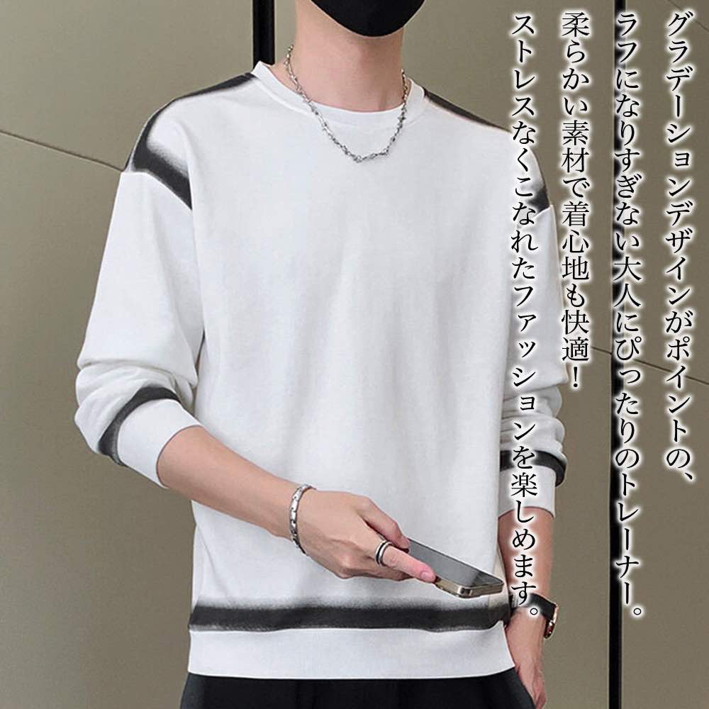 【＼クーポン利用で20%OFF!／】 トレーナー メンズ グラデーションライントレーナー ゴルフ 暖かい 人気 ビッグシルエット 春 Tシャツ 大きいサイズ スポーツ ストリート スウェット 冬 派手 プリント 秋 厚手 大人 白 無地 おしゃれ 防寒 極暖 ジップ ハイネック 韓国