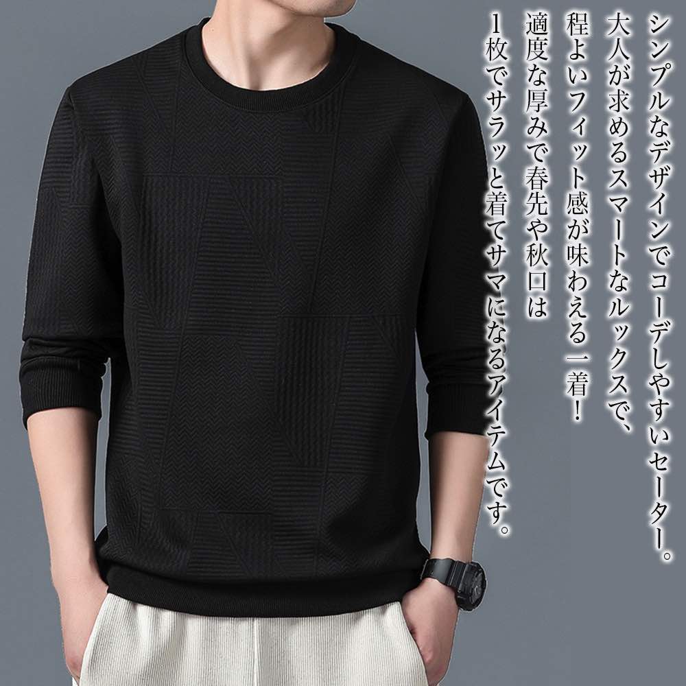 【\クーポン利用で20%OFF!/】 セーター メンズ ラウンドネックセーター タートルネック 厚手 おしゃれ ビジネス フリース ゴルフ ブランド 冬 ハイネ...