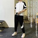 【\クーポン利用で20%OFF!/】 Tシャツ メンズ カジュアルセットアップ 春 7分袖 Vネック カジュアル ブランド ロング ワッフル おしゃれ 肌着 シャツ 人気 コットン ジャケット 薄手 オシャレ ポリエステル ゆったり おすすめ スポーツ ブラック 夏