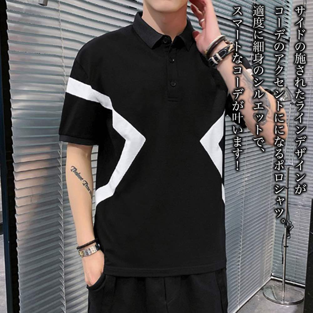 【＼クーポン利用で20%OFF!／】 ポロシャツ メンズ デザインプリントポロシャツ 七分袖 40代 黒 薄手 ゴルフウェア ブランド ゆったり おしゃれ おすすめ ビジネス コーデ 作業着 シニア 夏 介護 半袖 前開き スポーツ 60代 綿 襟付き ゴルフ ウェア ロング