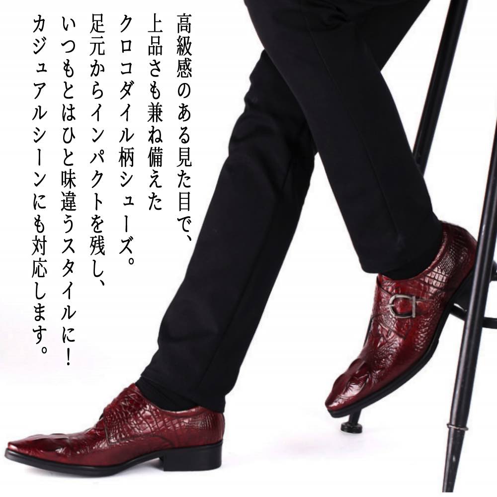 �ڡ������ݥ����Ѥ�20%OFF!���� �ӥ��ͥ����塼�� ��� ������٥�ȥ쥶�����塼�� ���������� ���� ���ˡ����� �������� �ɿ� �� �� �»η� �׷�...