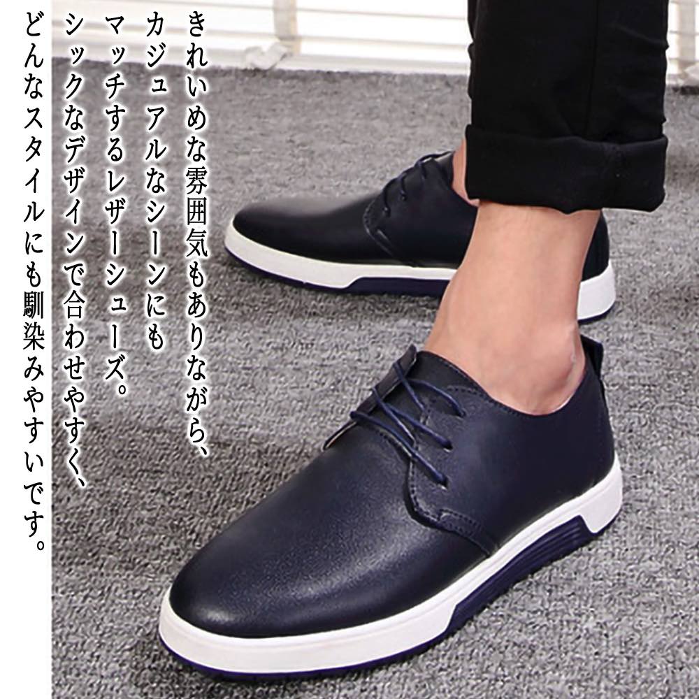 �ڡ������ݥ����Ѥ�20%OFF!���� ���ˡ����� ��� �졼�����å�PU���塼�� ���ʤ� �������å� ���� �� ��ĹUP �ϥ����å� �ɿ� 4E �⤤ ���...