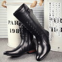 【\クーポン利用で20%OFF!/】 ブーツ メンズ レースアップロングブーツ ブーツ黒 秋 革 幅広 ファスナー 防寒 あったか ルーム スエード 暖かい 靴 フロント 防水 ブランド 春 冬 シューズ ワーク 軽い 完全 夏 サイドジップ 滑らない ハイカット セット