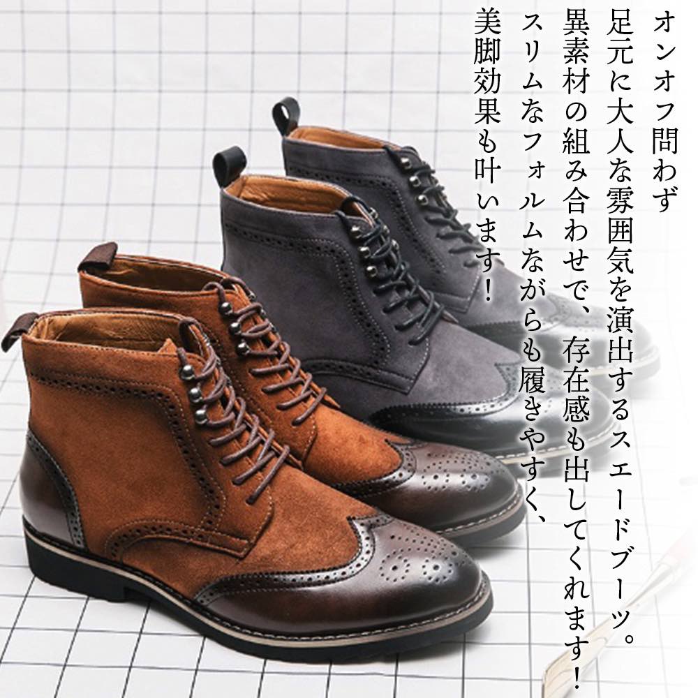 �ڡ������ݥ����Ѥ�20%OFF!���� �ӥ��ͥ����塼�� ��� ���Ǻॹ�����ɥ֡��� �͵� �»η� �� ���ˡ����� ���硼�ȥ֡��� �������� OFF ����� ��...