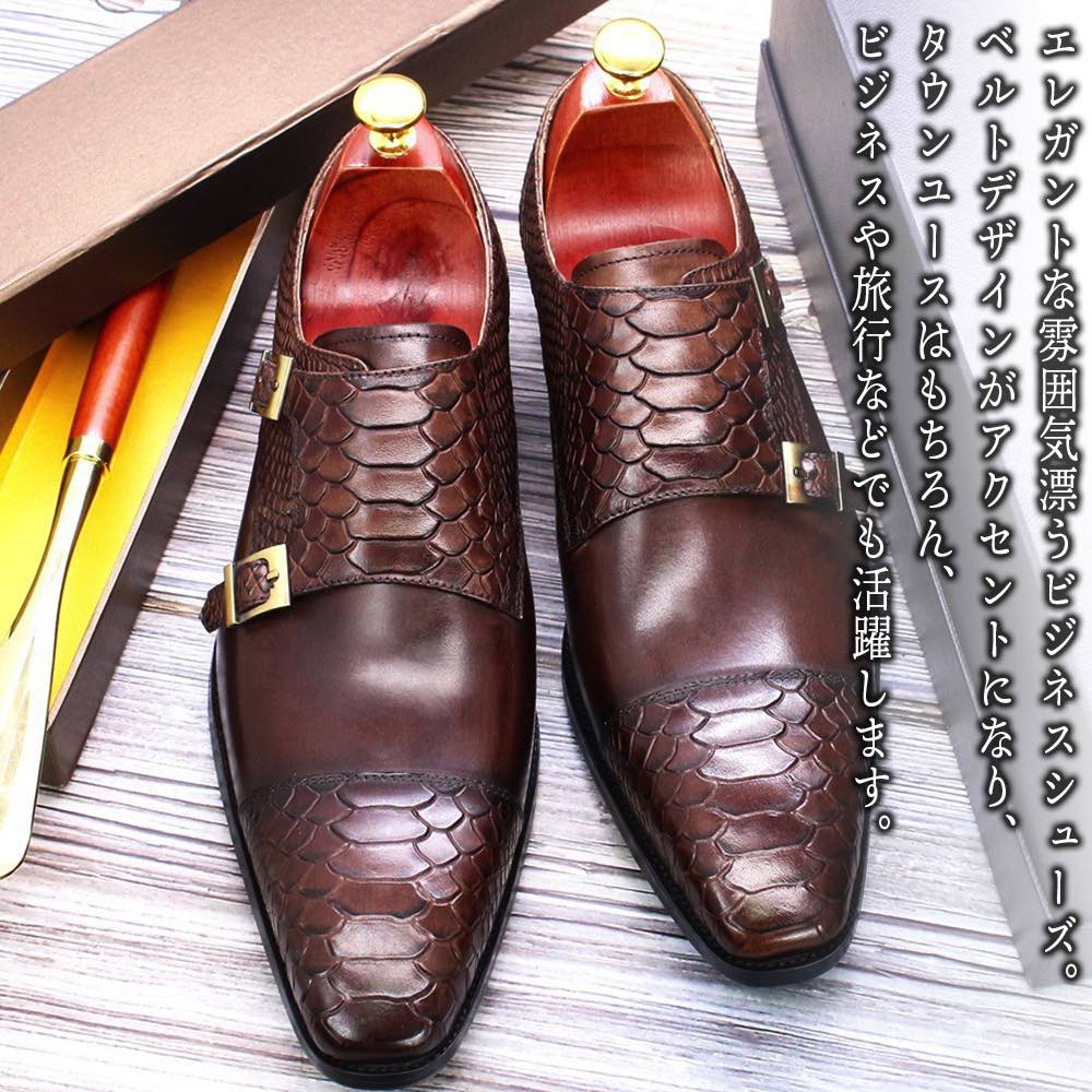 �ڡ������ݥ����Ѥ�20%OFF!���� �ӥ��ͥ����塼�� ��� ���������������٥�ȥ��塼�� ���� �� ���ʤ� �쥶�� �� �� ���ȥ졼�ȥ��å� �������� ��...