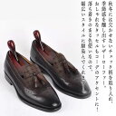 【\クーポン利用で20%OFF!/】 ローファー メンズ チェック柄タッセルローファー 厚底 冬 シューズ 靴 ヒール バレエシューズ スリッポン ローヒール パンプス 秋 学生 本革 ブーツ スエード 春 革 コーデ ハイ モカシン 大人 カジュアル 夏 レザー スニーカー