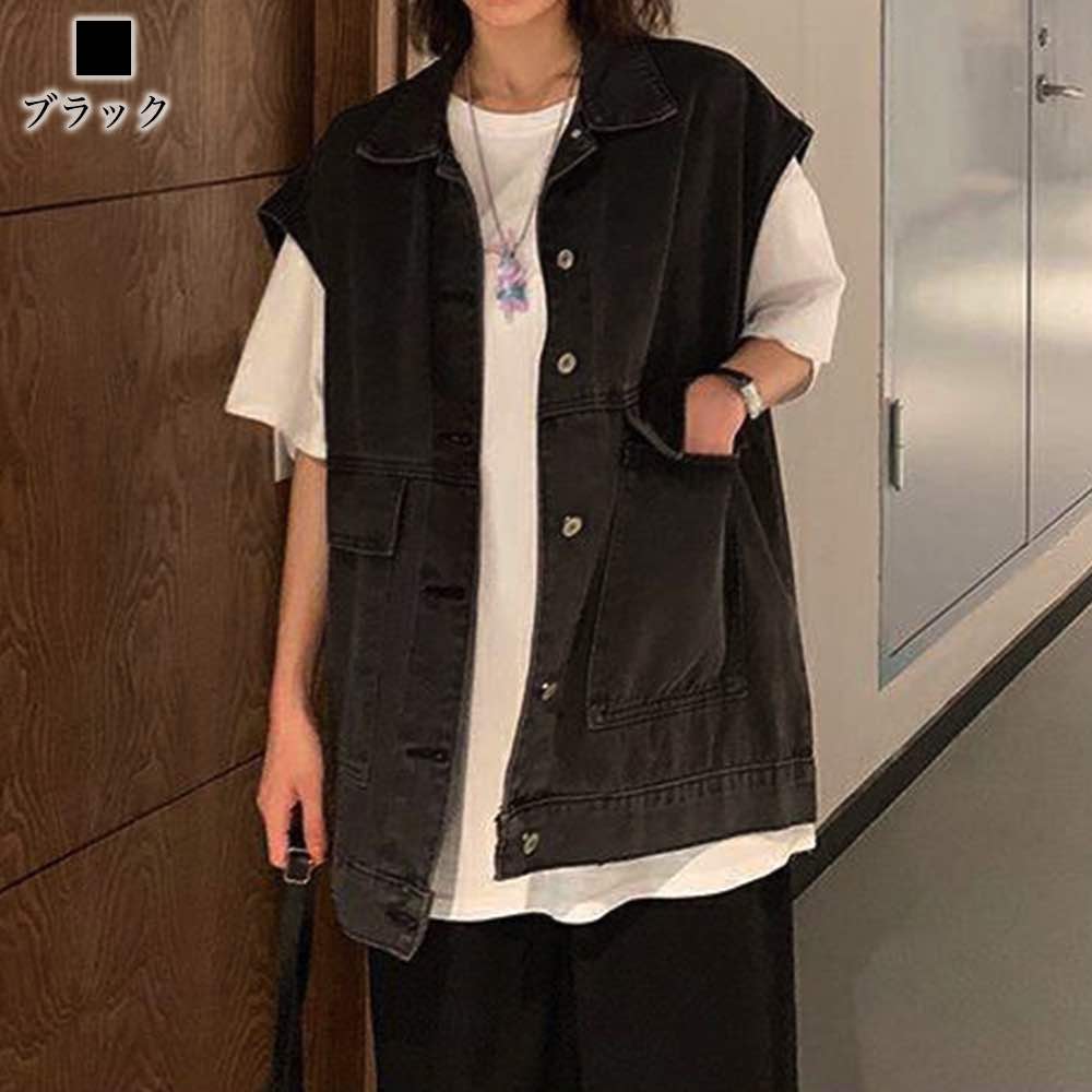 ベスト レディース ワイドデニムベスト アーガイル シニア 前開き 冬 スーツ おしゃれ 人気 スポーツ アウター キルティング 可愛い ロング 羽毛 秋 お年寄り 厚手 黒 フリース インナー あったか 襟なし 部屋着 春 ウール ブランド キルト ダウン 中綿 ニット less-10020979 Coat Classic(コートクラシック) サンプル画像3
