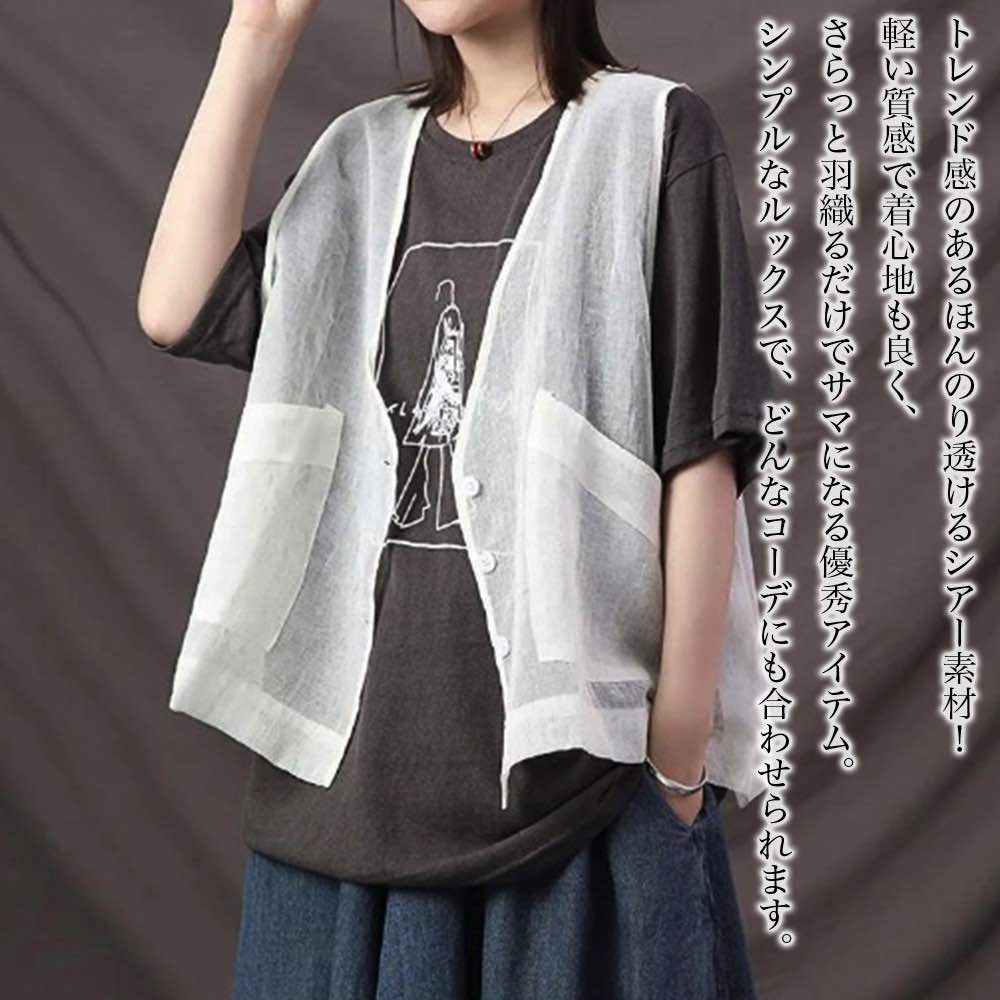 【\クーポン利用で20%OFF!/】 ベスト レディース シアーベスト 中綿 冬 スーツ 黒 羽毛 あったか アーガイル スポーツ おしゃれ キルト 前開き キ...