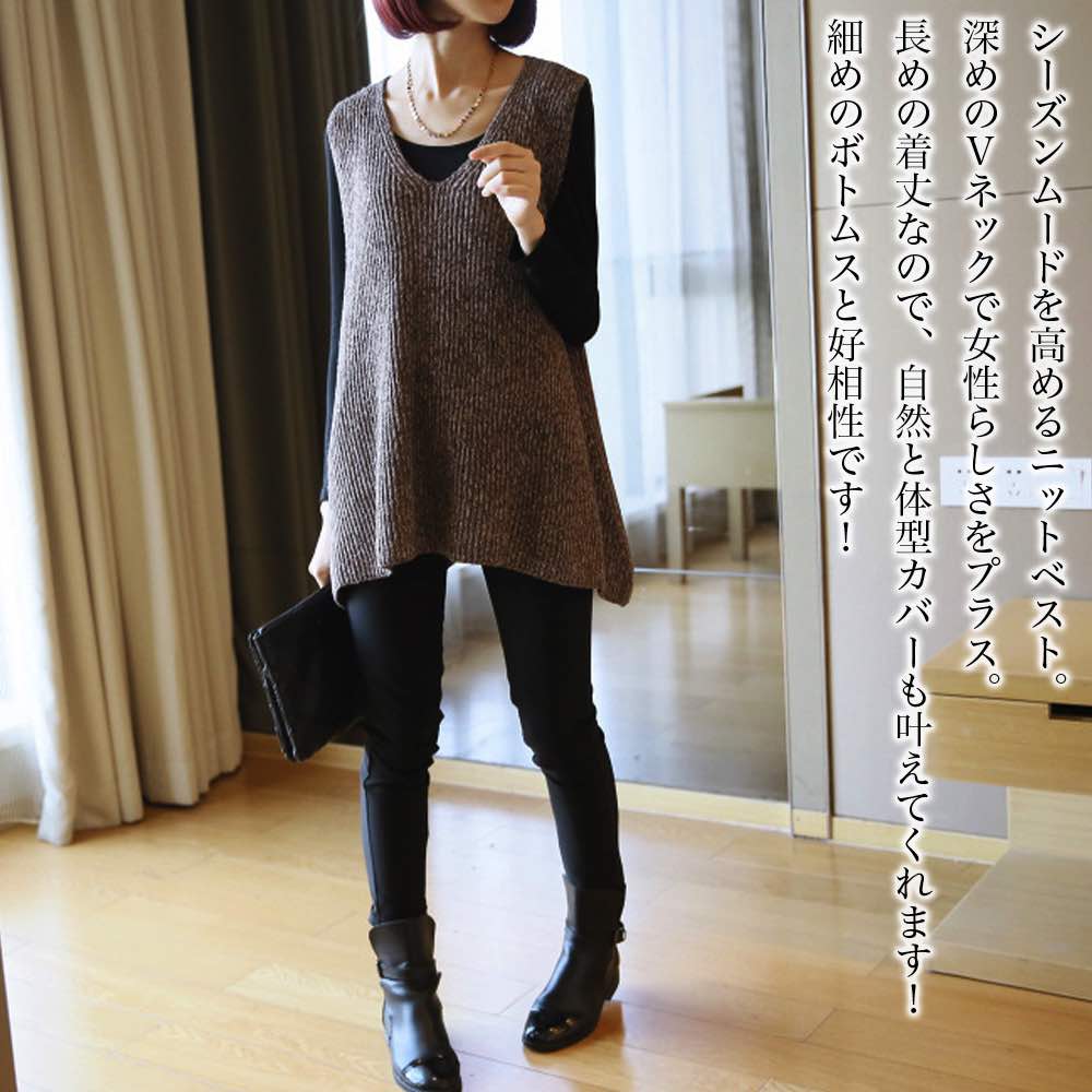 【＼クーポン利用で20%OFF!／】 ベスト レディース Vネックニットベスト ニット インナー スーツ ウール アウター スポーツ ブランド 中綿 襟なし 冬 あったか 厚手 フリース 羽毛 アーガイル キルティング キルト 黒 お年寄り 春 ロング 可愛い 部屋着