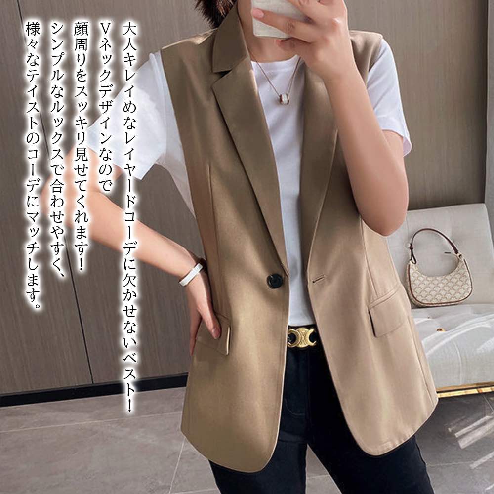 【\クーポン利用で20%OFF!/】 ベスト レディース ワンボタンスマートベスト インナー おしゃれ キルト ニット キルティング 部屋着 春 シニア 中綿 ...