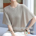 ブラウス レディース ドルマンスリーブTシャツ 薄手 シフォン 50代 安い オフィス リボン シャツ スーツ カットソー フリル きれいめ 白 おしゃれ 半袖 フォーマル 春 大きいサイズ 涼しい 夏 人気 ブランド Tシャツ 事務服 高品質 ノーアイロン カジュアル レース