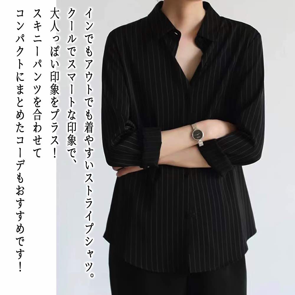 Long-Sleeved - 【＼クーポン利用で20%OFF!／】 シャツ レディース ストライプスマートシャツ しわになりにくい かわいい ロゴ Tシャツ 冬 暖かい トップス カットソー ランニング ブランド ポロシャツ カジュアル 麻 事務服 長袖 ゆったり スポーツ 秋 形態安定 襟付き