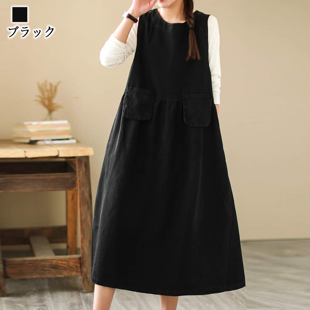 ワンピース レディース デニムノースリーブワンピース 20代 アウトドア かわいい 韓国 前開き ロング 40代 ルームウェア しっかり 50代 人気 Aライン ニット 薄手 カジュアル トップス スカート おしゃれ 半袖 春 大人 パジャマ ブランド きれいめ 大きいサイズ 夏 3