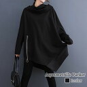 パーカー レディース アシンメトリールーズパーカー 冬 あったか コーデ 秋 ジャケット オーバーサイズ ジップ ロゴ 韓国 肌着 春 大きいサイズ 大きめ ブ...