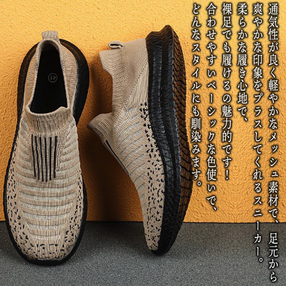 �ڡ������ݥ����Ѥ�20%OFF!���� ���ˡ����� ��� ��å��她�ˡ����� 4E �ϥ����å� �ޥ��å� ��ĹUP ������� �� �ɿ� �֥��� �������å� ��...