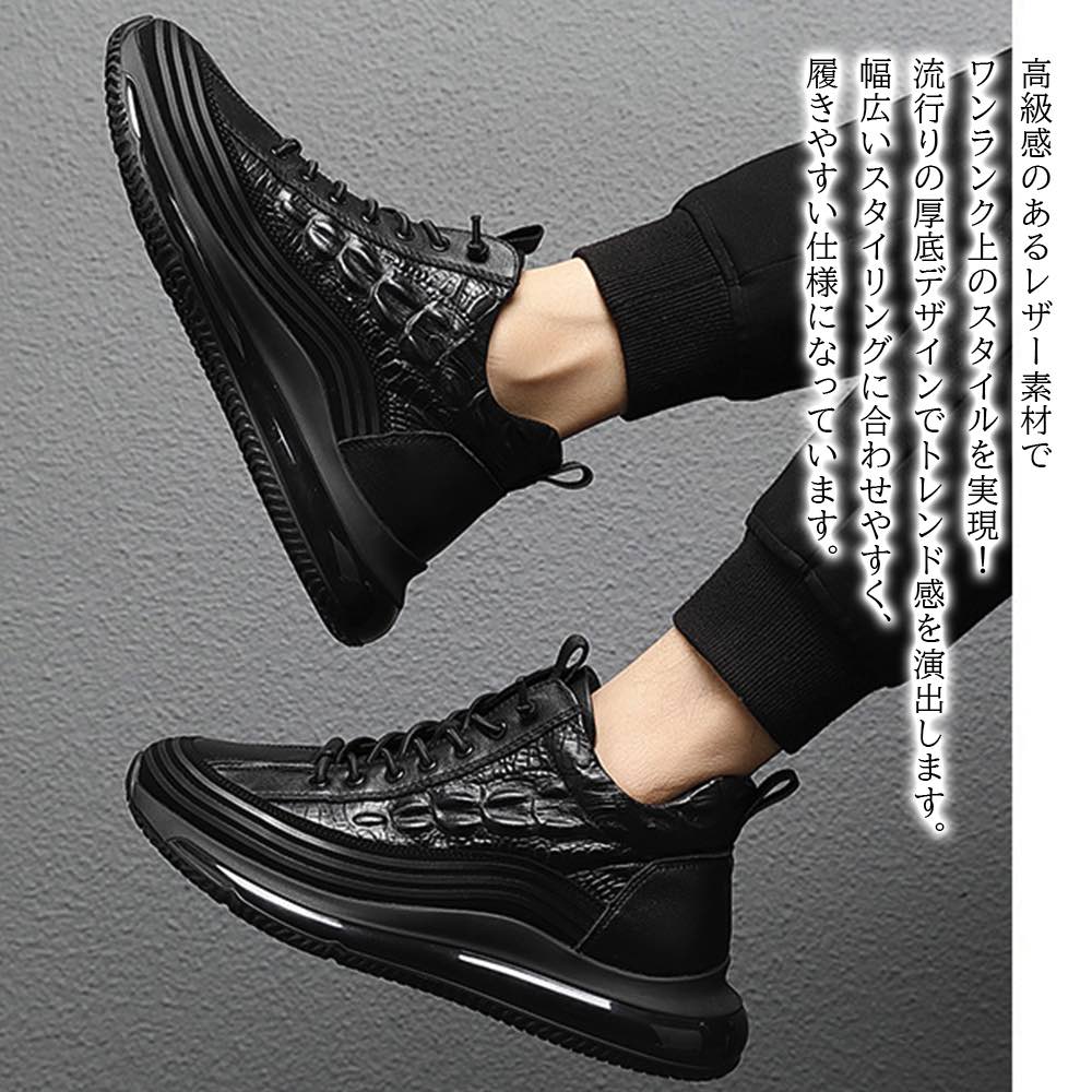 �ڡ������ݥ����Ѥ�20%OFF!���� ���ˡ����� ��� PU���쥹�ˡ����� ���ʤ� �������å� ���� �� ��ĹUP �ϥ����å� �ɿ� 4E �⤤ ���˥�...