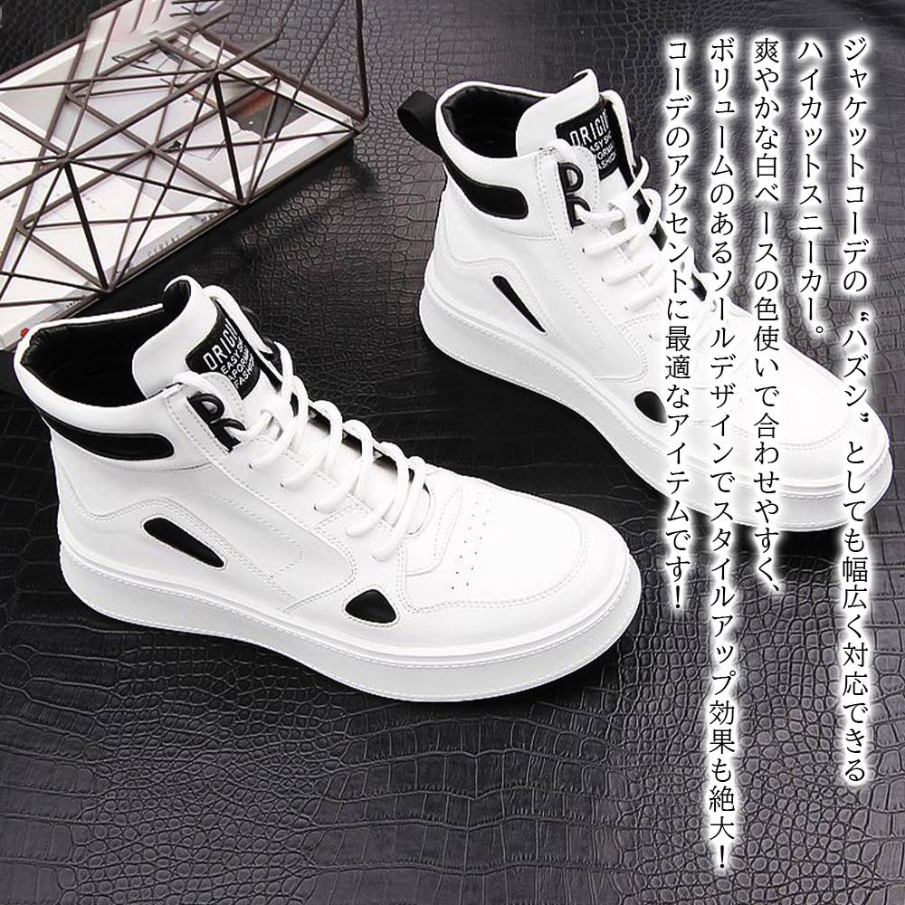 �ڡ������ݥ����Ѥ�20%OFF!���� ���ˡ����� ��� �ϥ����åȥۥ磻�ȥ��ˡ����� �� ��������åȥ��塼�� �֥�å� ���� �����Ȥʤ� �� ���� �� �� ...