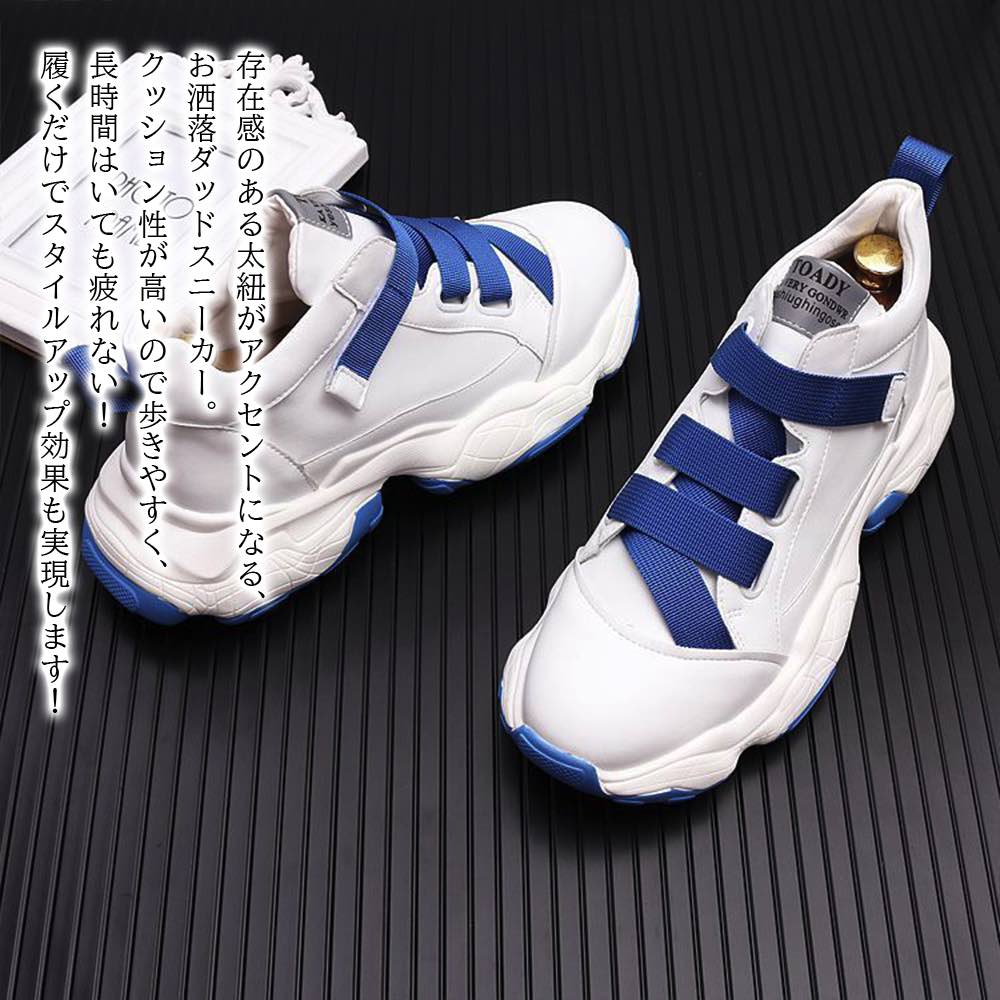 �ڡ������ݥ����Ѥ�20%OFF!���� ���ˡ����� ��� ��ɳ���ˡ����� �����Ȥʤ� ���˥� ���� ���� ���ʤ� ���� �� ��ɳ 4E ������� ��������...