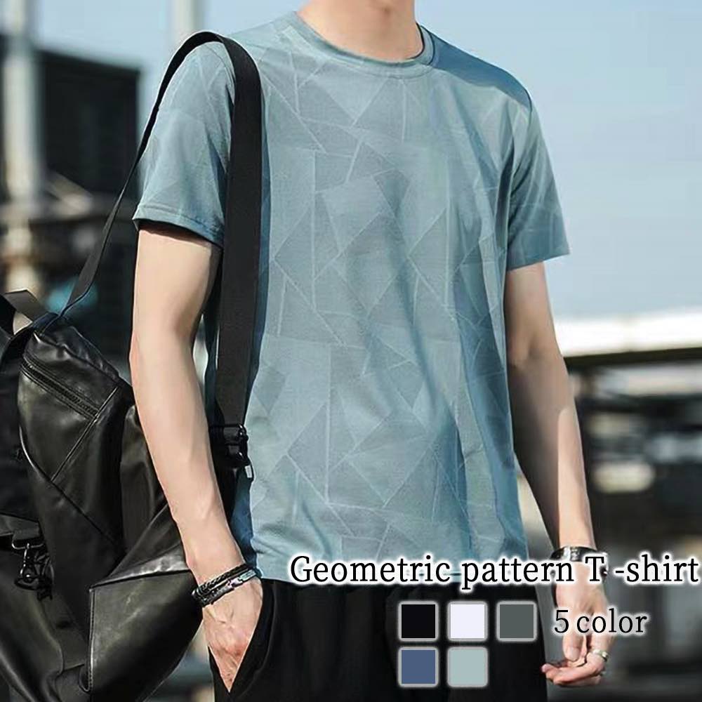 楽天市場】幾何学(Tシャツ・カットソー|トップス):メンズ 楽天市場】幾何学(Tシャツ・カットソー|トップス):メンズ