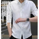 【\クーポン利用で20%OFF!/】 シャツ メンズ 花プリント七分袖シャツ ビジネス 暖かい 冬 肌着 ネルシャツ 襟付き ドルマン 仕事 秋 黒 厚手 長袖 オシャレ おしゃれ インナー 派手 あったか 春 フォーマル 大きいサイズ しわになりにくい スーツ カジュアル