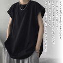 【\クーポン利用で20%OFF!/】 Tシャツ メンズ ルーズノースリーブTシャツ 7分袖 ゆったり 薄手 Vネック オシャレ ブラック ジャケット ロング ブランド ワッフル 涼しい 40代 綿 コットン 人気 おすすめ ポリエステル 肌着 シャツ ティーシャツ インナー おしゃれ