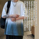 【\クーポン利用で20%OFF!/】 Tシャツ メンズ グラデーションオーバーTシャツ コットン 薄手 おしゃれ 春 Vネック シャツ ゆったり おすすめ 7分袖 40代 人気 ブランド ワッフル スポーツ オシャレ 涼しい 綿 ロング ジャケット 夏 肌着 半袖 カジュアル
