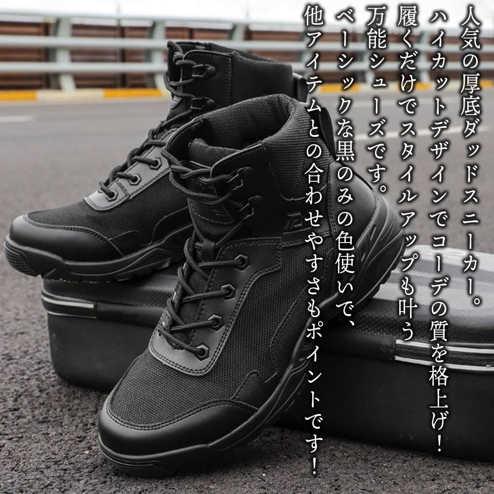 �ڡ������ݥ����Ѥ�20%OFF!���� ���ˡ����� ��� �ϥ����åȥ��åɥ��ˡ����� �� �� ��������åȥ��塼�� ���� �������å� �� �� ��ĹUP 4E ��...