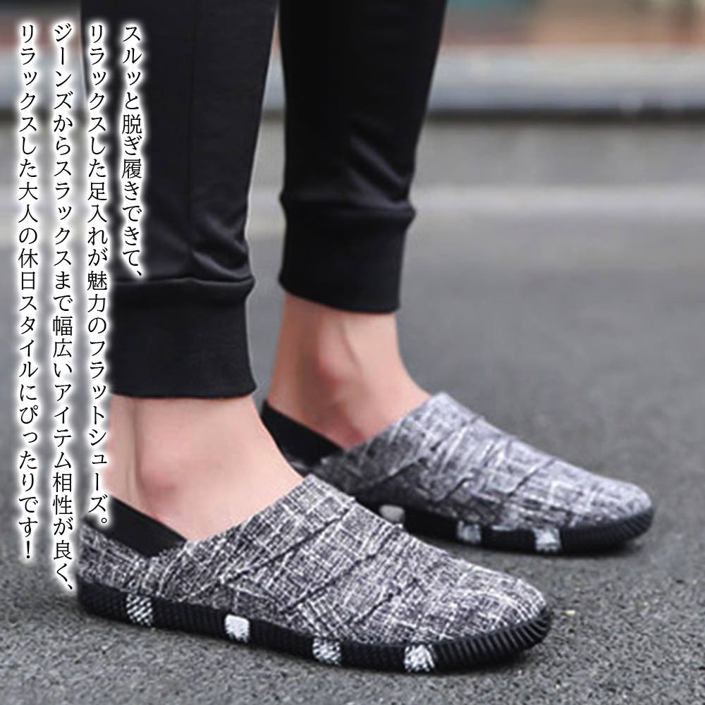 �ڡ������ݥ����Ѥ�20%OFF!���� ����åݥ� ���ˡ����� �����奢��ե�åȥ��塼�� ���˥� �֥��� ��� �֥�å� �� �����ե��� ���� �������...