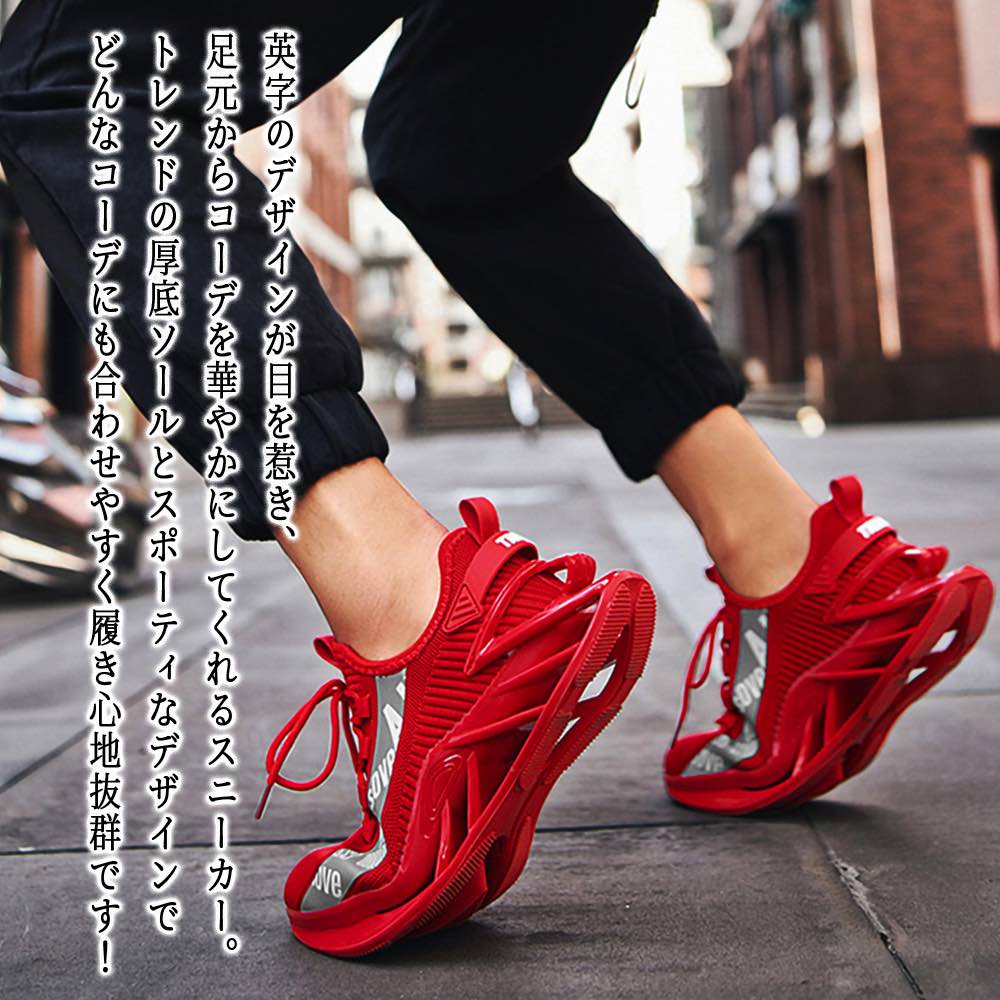 �ڡ������ݥ����Ѥ�20%OFF!���� ���ˡ����� ��� �ѻ��ǥ����󥹥ˡ����� 4E �ϥ����å� �ޥ��å� ��ĹUP ������� �� �ɿ� �֥��� �������å�...