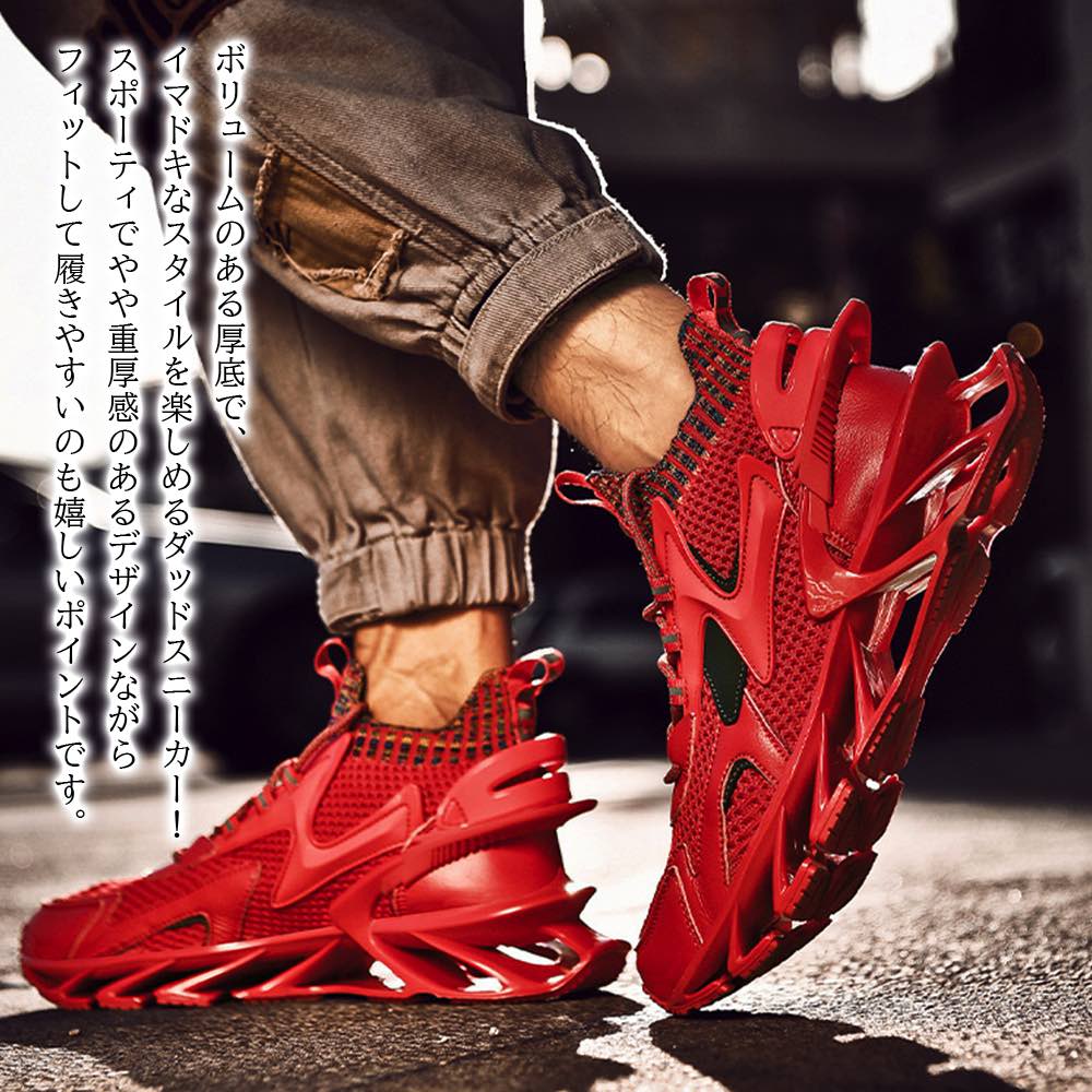 �ڡ������ݥ����Ѥ�20%OFF!���� ���ˡ����� ��� ���ݡ��ĥ��åɥ��ˡ����� �� ��������åȥ��塼�� �֥�å� ���� �����Ȥʤ� �� ���� �� �� �� ...