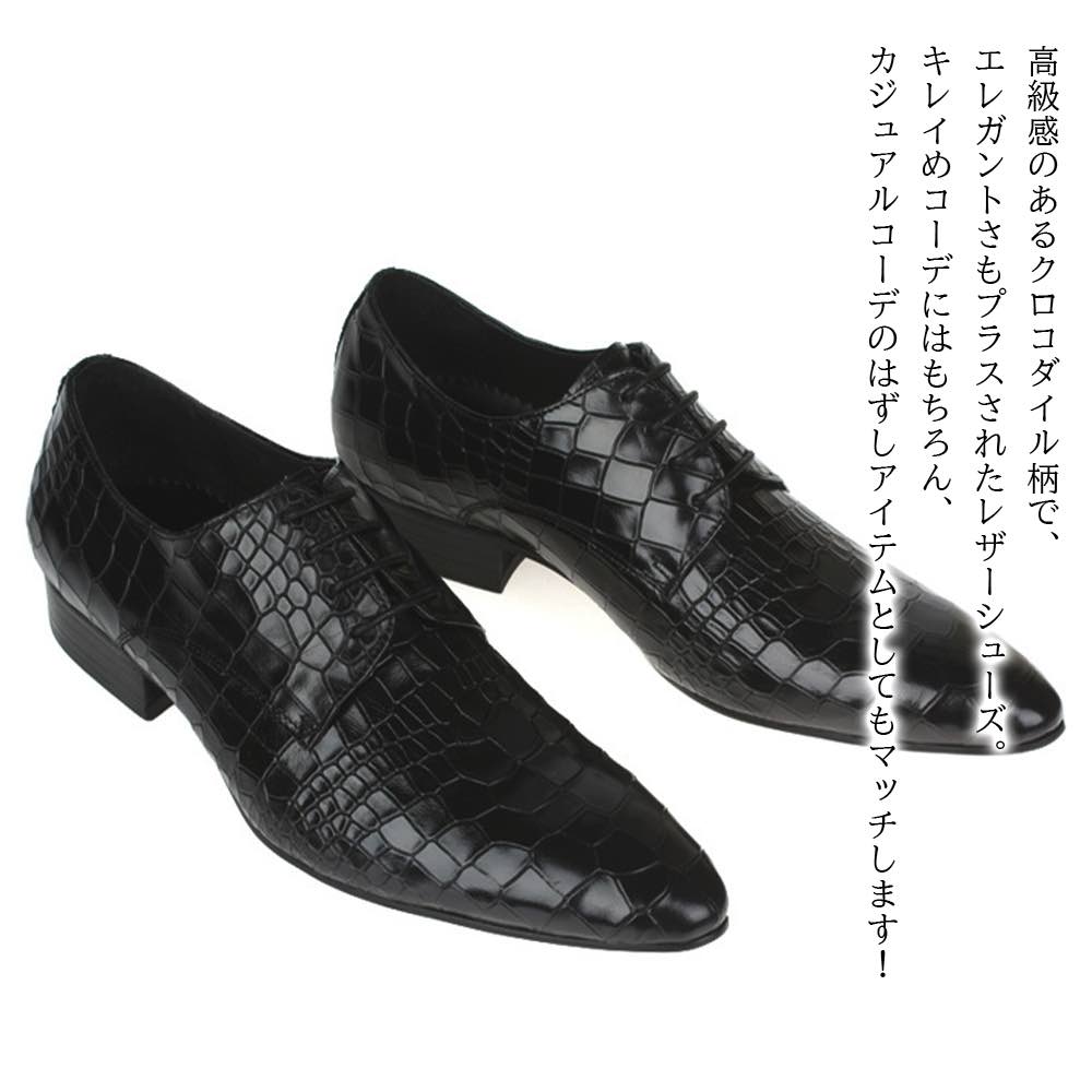 �ڡ������ݥ����Ѥ�20%OFF!���� �ӥ��ͥ����塼�� ��� ���������������쥶�����塼�� ���������� ���� ���ȥ졼�ȥ��å� ���� �������� ����� �� ...