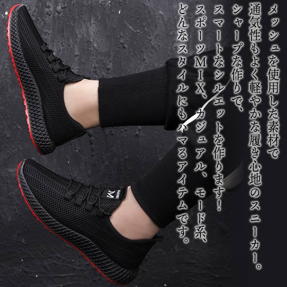 �ڡ������ݥ����Ѥ�20%OFF!���� ���ˡ����� ��� ��å��她��ॹ�ˡ����� �������å� �� ���� ���� �� ��������åȥ��塼�� �� �����Ȥʤ� �� ��...