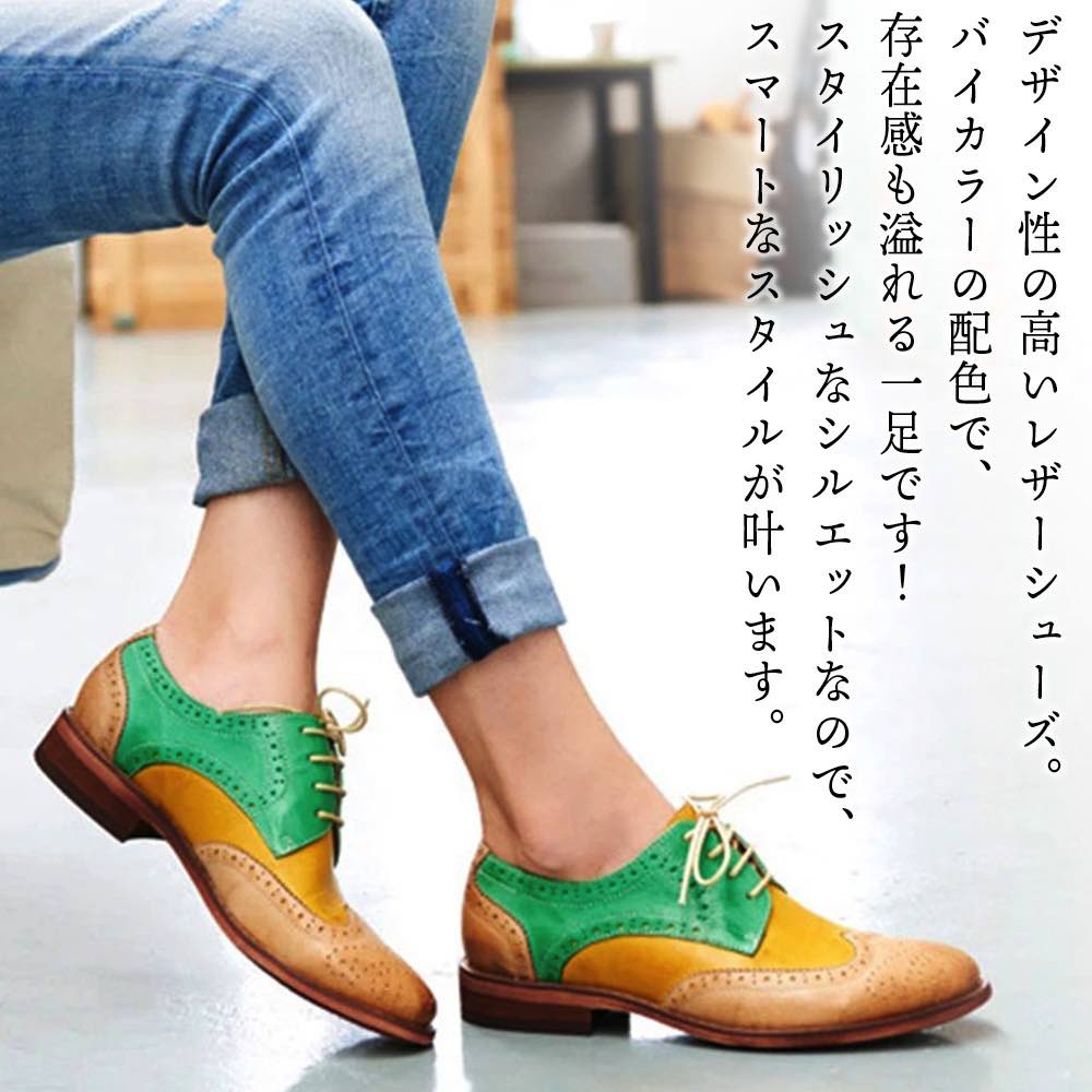 �ڡ������ݥ����Ѥ�20%OFF!���� �ɥ쥹���塼�� �졼�����å� �Х����顼�쥶�����塼�� ���å����ե����� �֡��� ����� �����奢�� �� �׷� �� �� ��...