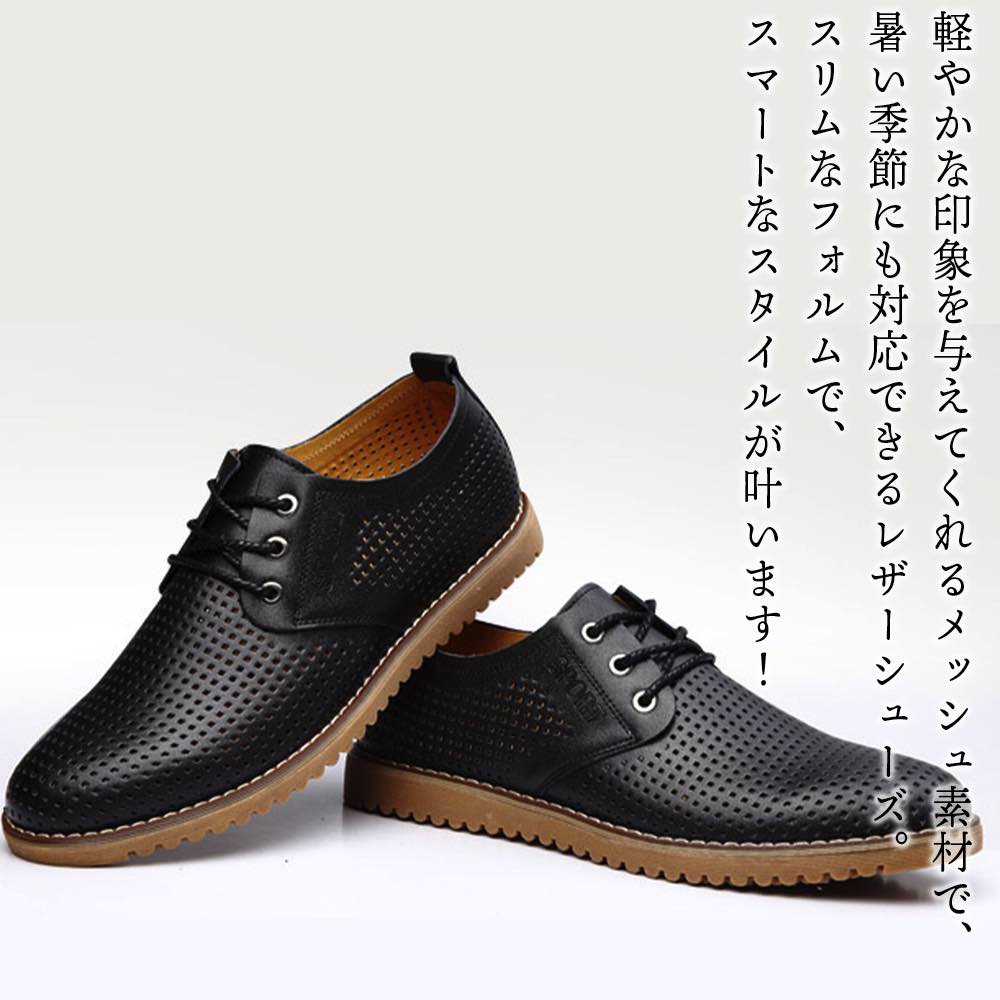 �ڡ������ݥ����Ѥ�20%OFF!���� �ɥ쥹���塼�� �졼�����å� ��å���쥶�����ˡ����� �� �ɿ� �� �»η� ����� �� �����奢�� �������� ���å�����...