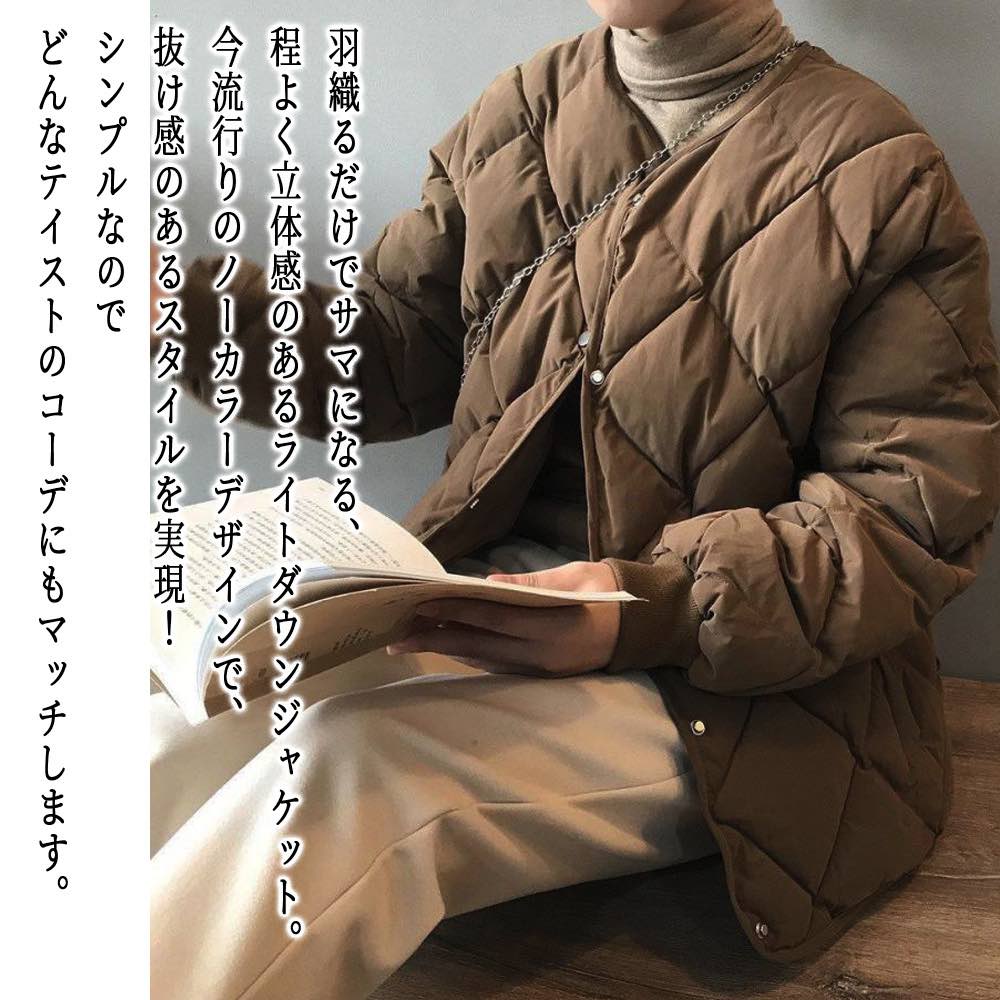 【＼クーポン利用で20%OFF!／】 ダウンジャケット レディース ノーカラーダウンジャケット 丈 白 赤 防風 おしゃれ 冬 20代 ブランド 軽量 大きいサイズ ロング ダウン ジャンパー スリム ダウンコート 40代 きれいめ フード ショート 高級 軽い ショートコート less-10043677 Coat Classic(コートクラシック) パッケージ画像