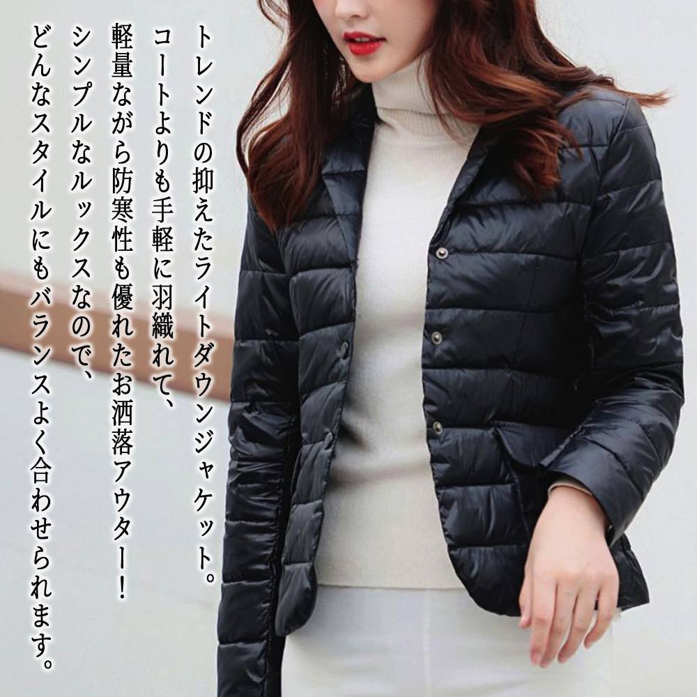 ダウンジャケットレディースVネック...