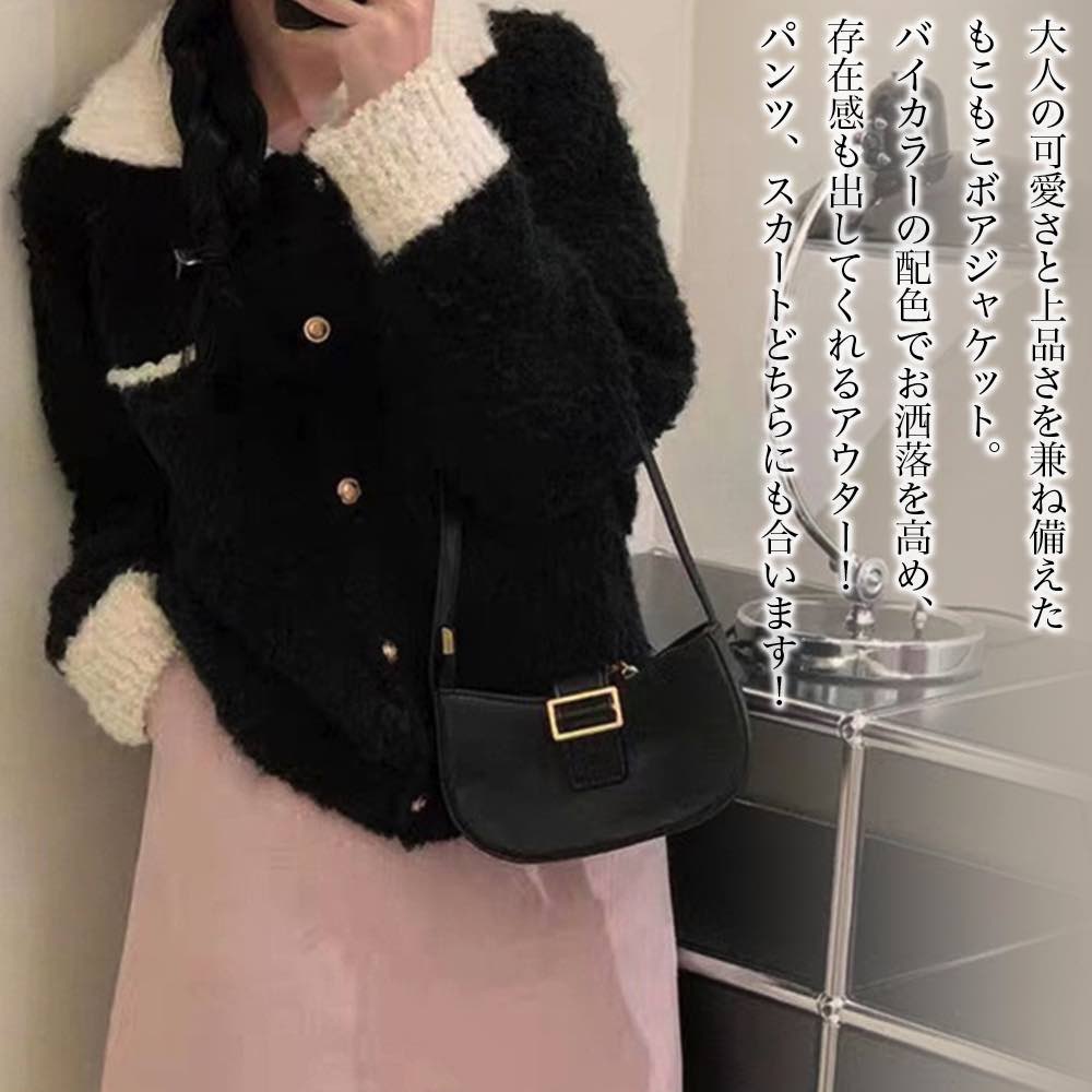 【＼クーポン利用で20%OFF!／】 ステンカラーコート レディース バイカラーもこもこジャケット チェスターコート コート ショート丈 大..