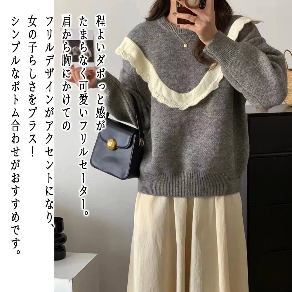 �ڡ������ݥ����Ѥ�20%OFF!���� �������� ��ǥ����� �ե��ǥ����󥻡����� ���襤�� �֥��� ���롼�ͥå� ������ �˥åȥ������� ��� �� �͵� ��...