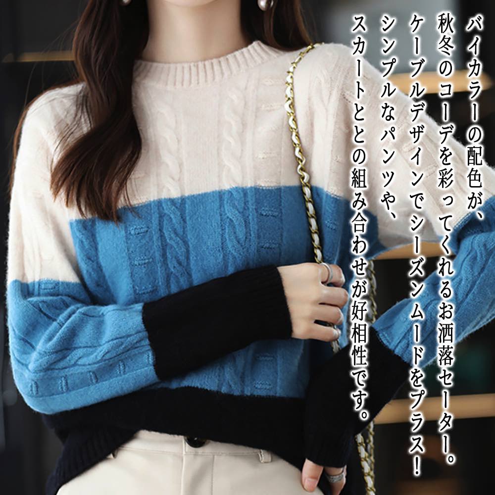 �ڡ������ݥ����Ѥ�20%OFF!���� �������� ��ǥ����� �Х����顼�����֥�˥åȥ������� �����ȥ�ͥå� ��� ���ä��� ���襤�� ���� �����֥��Ԥ� �ȥ�...