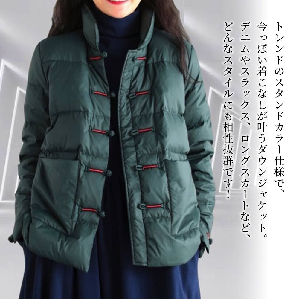 樂天商城 - 【＼クーポン利用で20%OFF!／】 ダウンジャケット レディース スタンドカラーダウンジャケット 赤 ハーフ 人気 ショートコート コート おしゃれ 冬 スリム 防風 ジャンパー 高級 40代 丈 ショート 軽い ブランド ダウン 軽量 白 暖かい 大きいサイズ ダウンコート