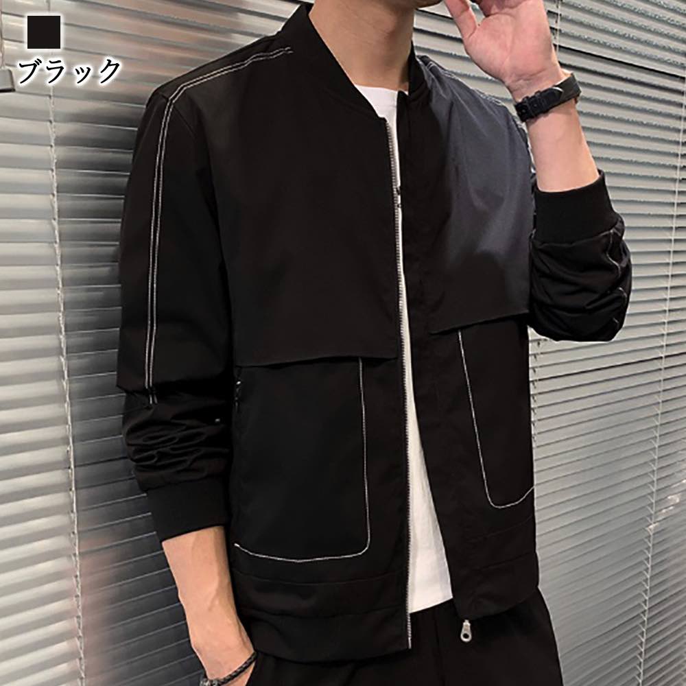タイムセール SALE 在庫処分セール ブルゾン メンズ MA-1ライトジャケット 大きいサイズ 厚手 シニア おすすめ マウンテン ジャケット 春 アウター ゴルフ 作業着 ボア かっこいい ブランド きれいめ キルティング ジャンパー ビジネス 冬 ウェア 中綿 40代 コー less-10029545 Coat Classic(コートクラシック) サンプル画像3