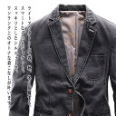【\クーポン利用で20%OFF!/】 テーラードジャケット メンズ ハンサムデニムジャケット ステンカラー 40代 チェック 厚手 アウター 冬 ブルゾン テーラード 秋 セール おしゃれ 30代 ブレザー 大きい ジャケット Tシャツ 春 カジュアル スーツ