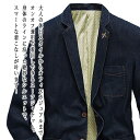 【\クーポン利用で20%OFF!/】 テーラードジャケット メンズ カジュアルスーツジャケット 白 スーツ チェック 40代 テーラードジャケット カジュアル ブレザー ブルゾン 厚手 ステンカラー 冬 ジャケット ブランド 大きい テーラード 春 秋 Tシャツ セール おしゃれ