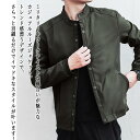 【\クーポン利用で20%OFF!/】 ブルゾン メンズ カジュアルルーズジャケット かっこいい 防寒 ジャケット おすすめ パーカー シニア 大きいサイズ ゴルフ ボア マウンテン 秋 中綿 冬 コーデ 作業着 ブランド ビジネス きれいめ ジャンパー 厚手 キルティング